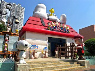 The Cartoon Dog, the Concrete Canyons, and the Pint-Sized Horizon: Life Overlooking Snoopyland